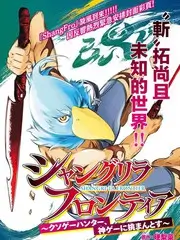 重生之都市战神短剧