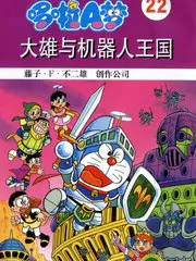 五十公里桃花坞综艺